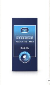 Anti cracking for feet